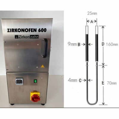 Heating Element 1700